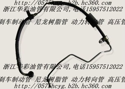 供应北京现代索纳塔动力转向管5751038900